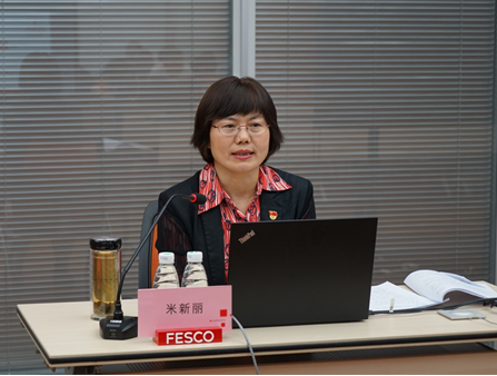 公司党委召开理论学习中心组(扩大)学习会 暨第三季度专题报告会