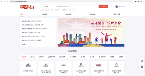 截屏2022-08-16 07.49.50.png